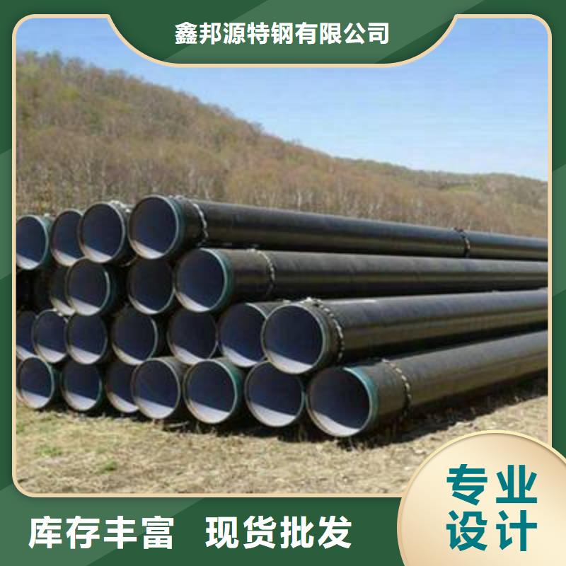 防腐钢管精轧钢管品质好才是硬道理