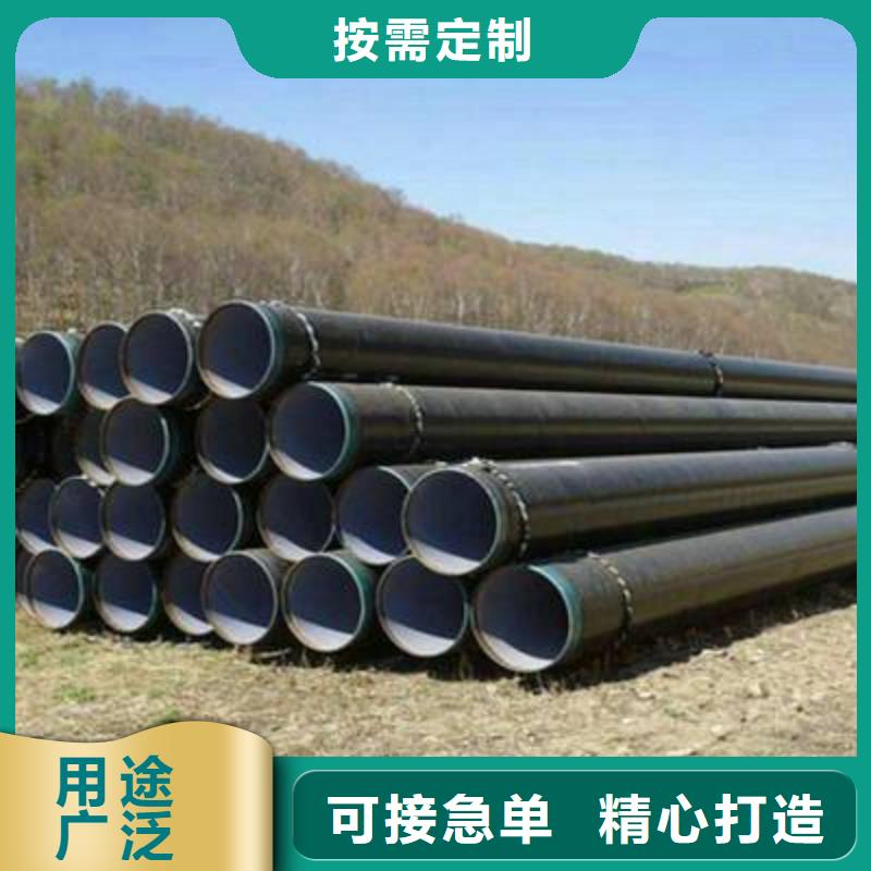防腐钢管石油套管专业完善售后