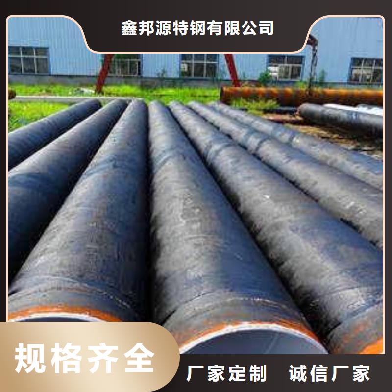 防腐钢管石油套管专业完善售后