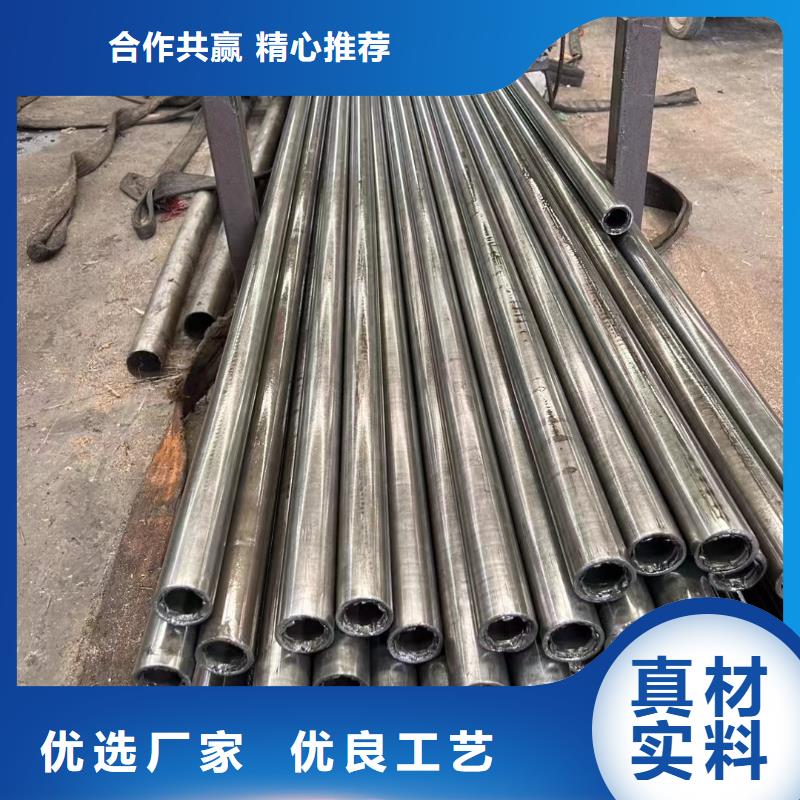 管线管鑫邦源【 精密钢管 12cr1movG 高压合金管甄选好物】