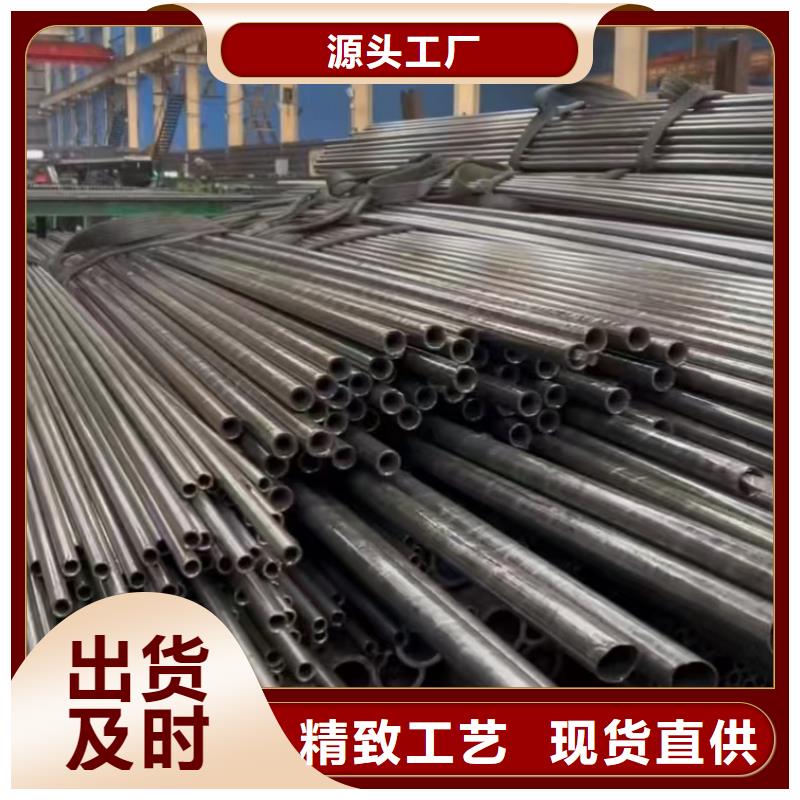 精密钢管高压化肥管厂家直销供货稳定