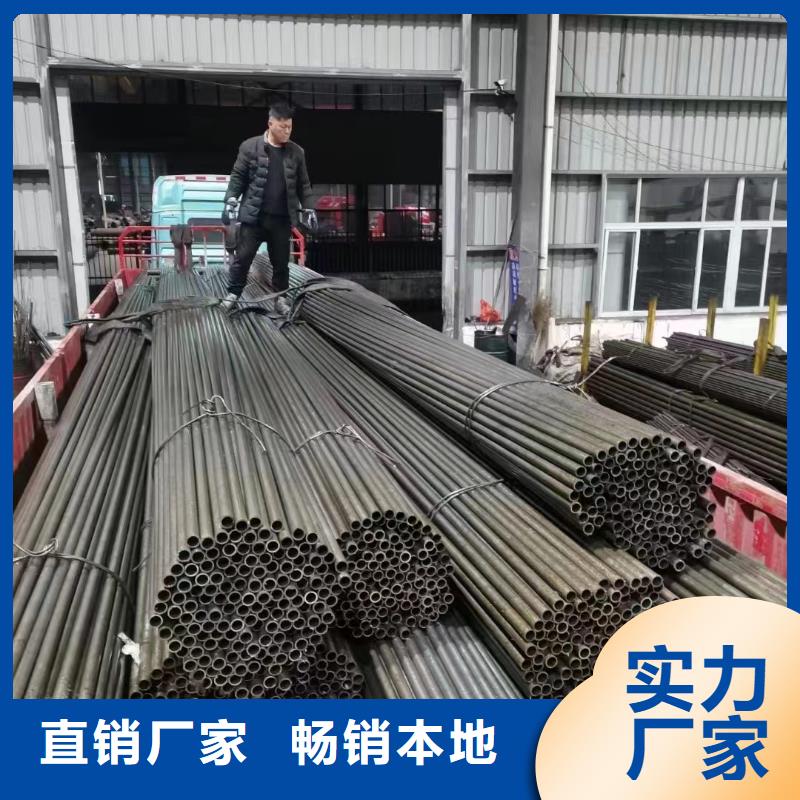 精密钢管石油套管厂家定制