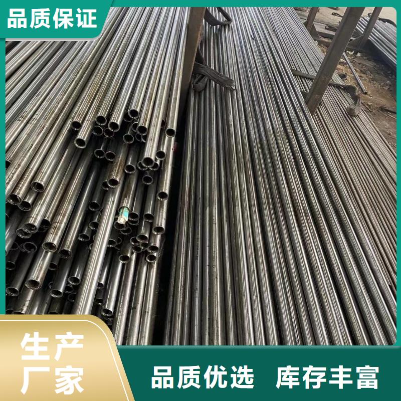 精密钢管无缝管可定制有保障
