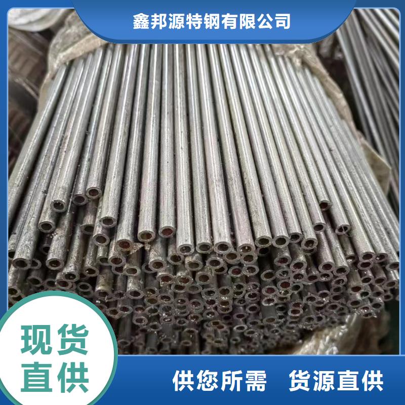 精密钢管厂家现货