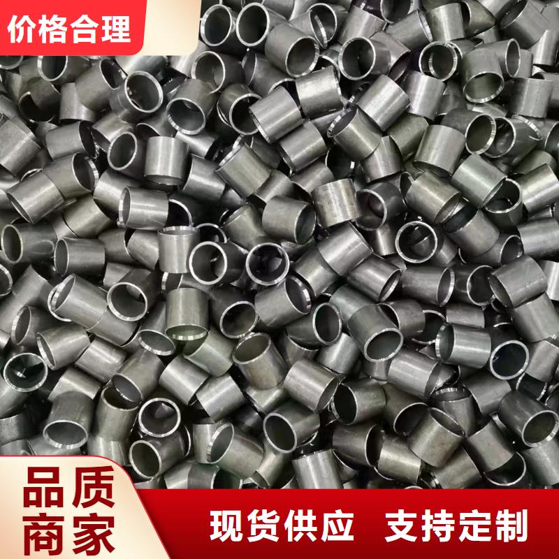 精密钢管实体大厂家