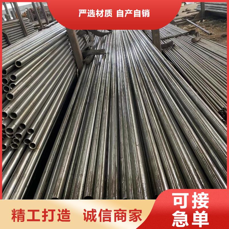 精密钢管石油套管厂家定制