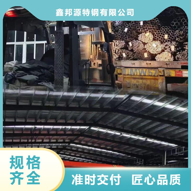 精密钢管精密无缝钢管性价比高