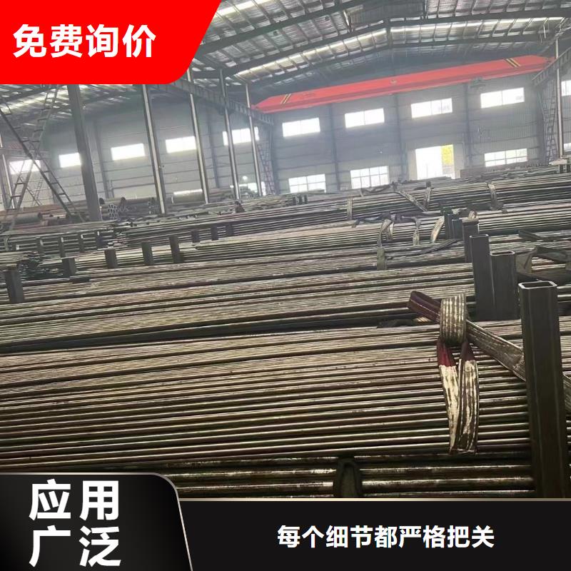 精密钢管非标定制