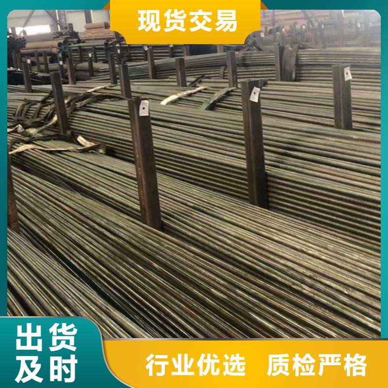 管线管视频-管线管(鑫邦源)覆盖地域吉林省四平市梨树|公主岭|通化|辽源|长春|延边