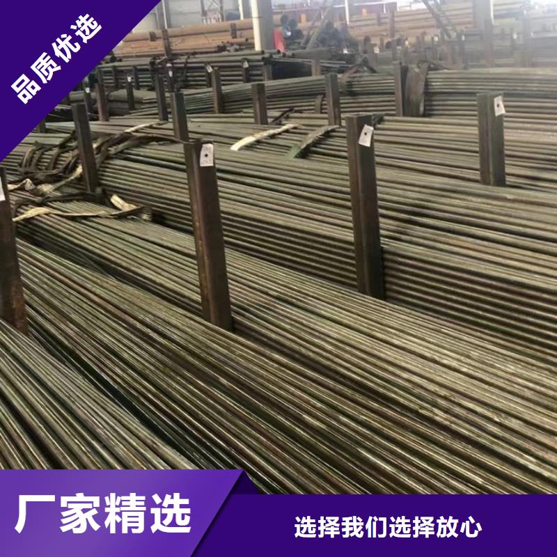 精密钢管无缝管可定制有保障