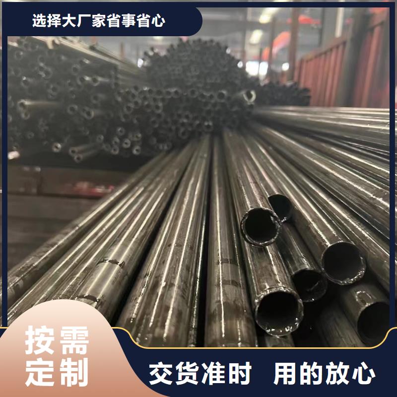管线管视频-管线管_湖北省恩施市市场覆盖来凤|宣恩|荆门|武汉|孝感|宜昌|黄石等