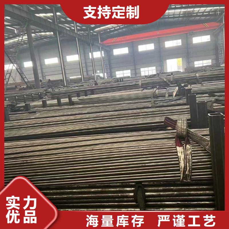 精密钢管镀锌钢管厂家现货供应