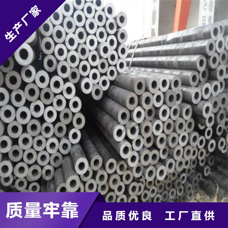 管线管视频-管线管(鑫邦源)覆盖地域吉林省四平市梨树|公主岭|通化|辽源|长春|延边
