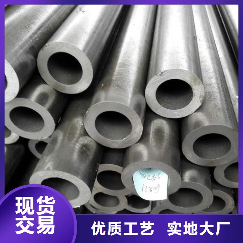 精密钢管无缝管可定制有保障