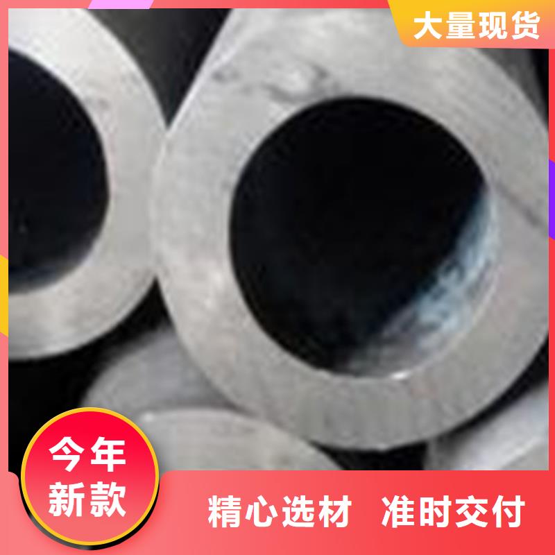 管线管鑫邦源【 精密钢管 12cr1movG 高压合金管甄选好物】