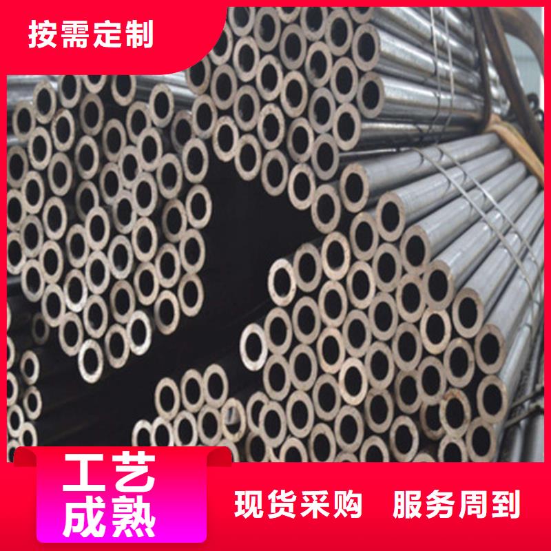 精密钢管镀锌钢管厂家现货供应
