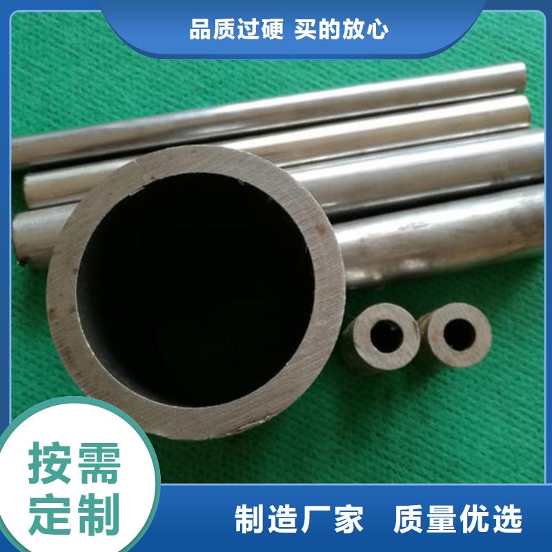 精密钢管实体大厂家