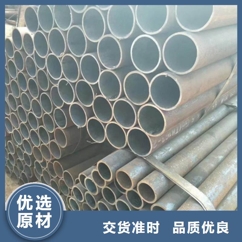 精密钢管_输送管真正让利给买家