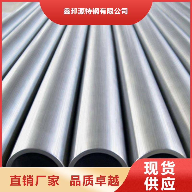 管线管鑫邦源【 精密钢管 12cr1movG 高压合金管甄选好物】