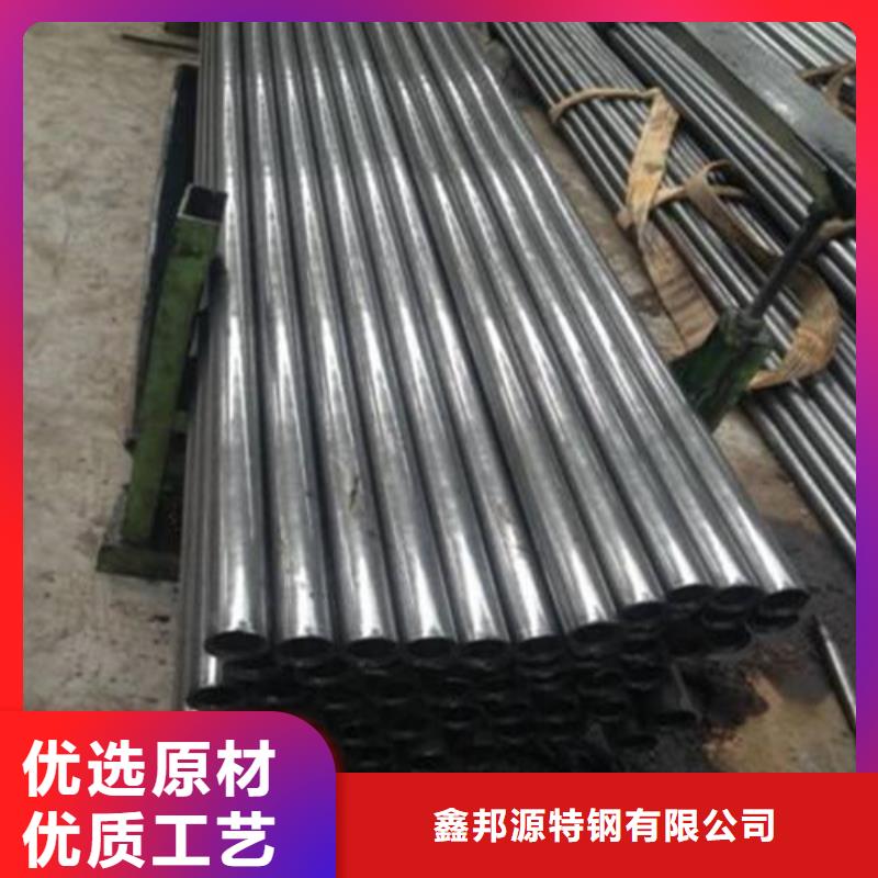 精密钢管【无缝管】款式多样