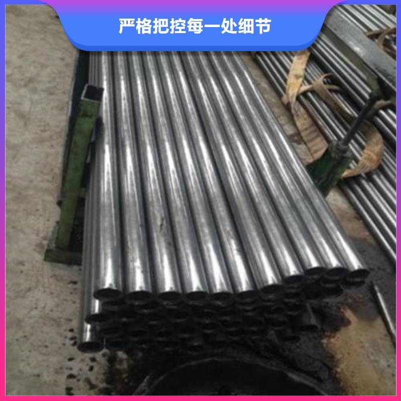 精密钢管精密管大量现货