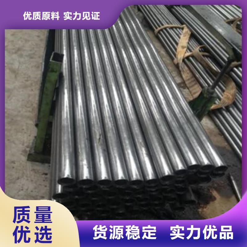 精密钢管实体大厂家