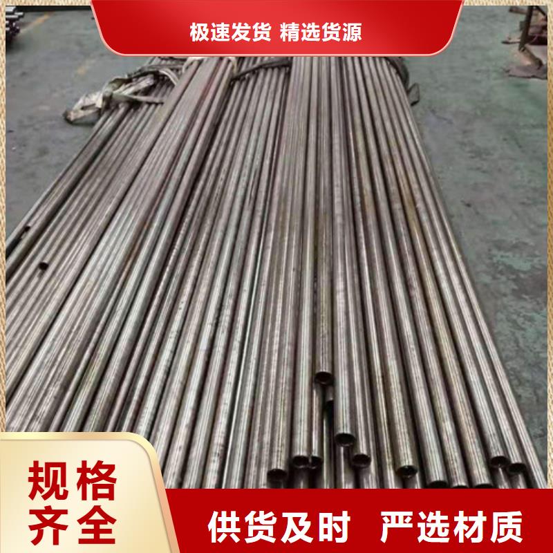 精密钢管精密无缝钢管性价比高