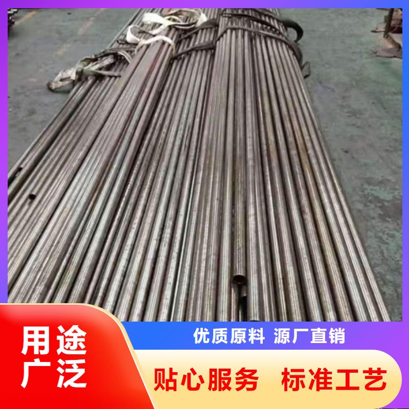 管线管视频-管线管_湖北省恩施市市场覆盖来凤|宣恩|荆门|武汉|孝感|宜昌|黄石等