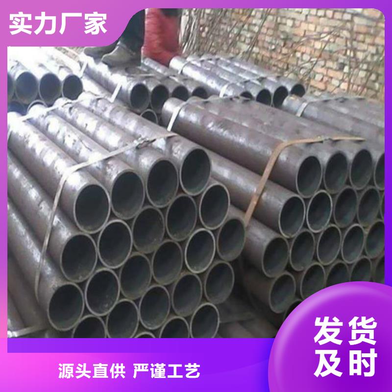 精密钢管石油裂化管订购