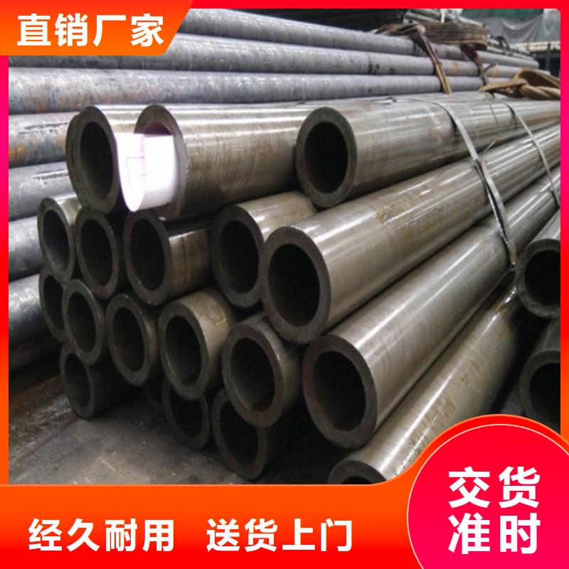 精密钢管无缝管价格透明