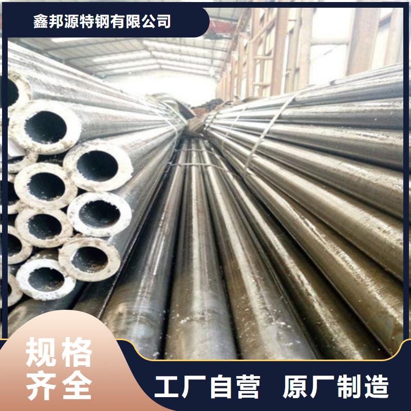 精密钢管石油裂化管订购
