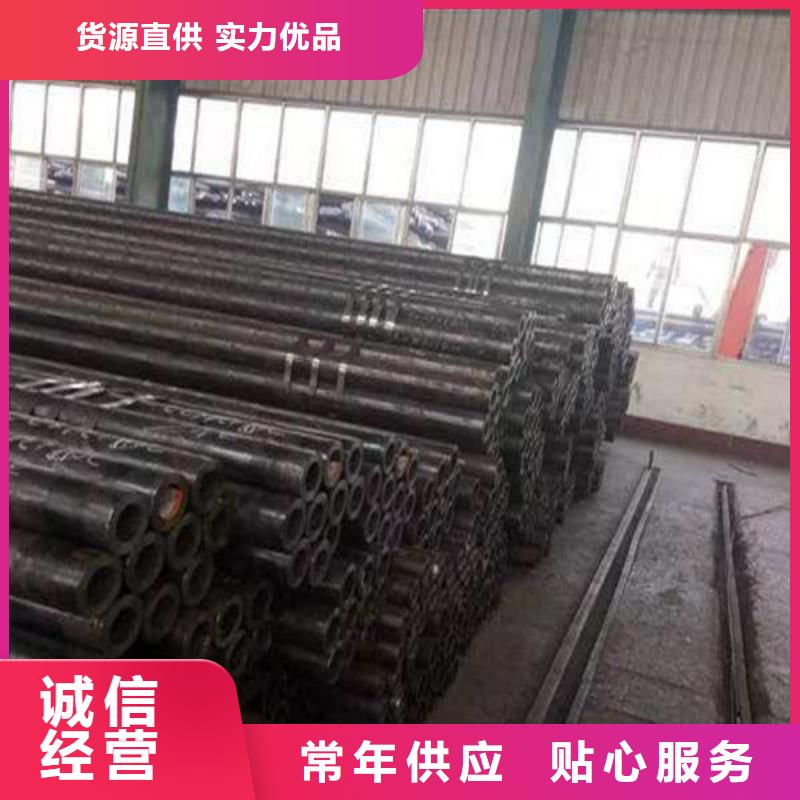 管线管视频-管线管_湖北省恩施市市场覆盖来凤|宣恩|荆门|武汉|孝感|宜昌|黄石等