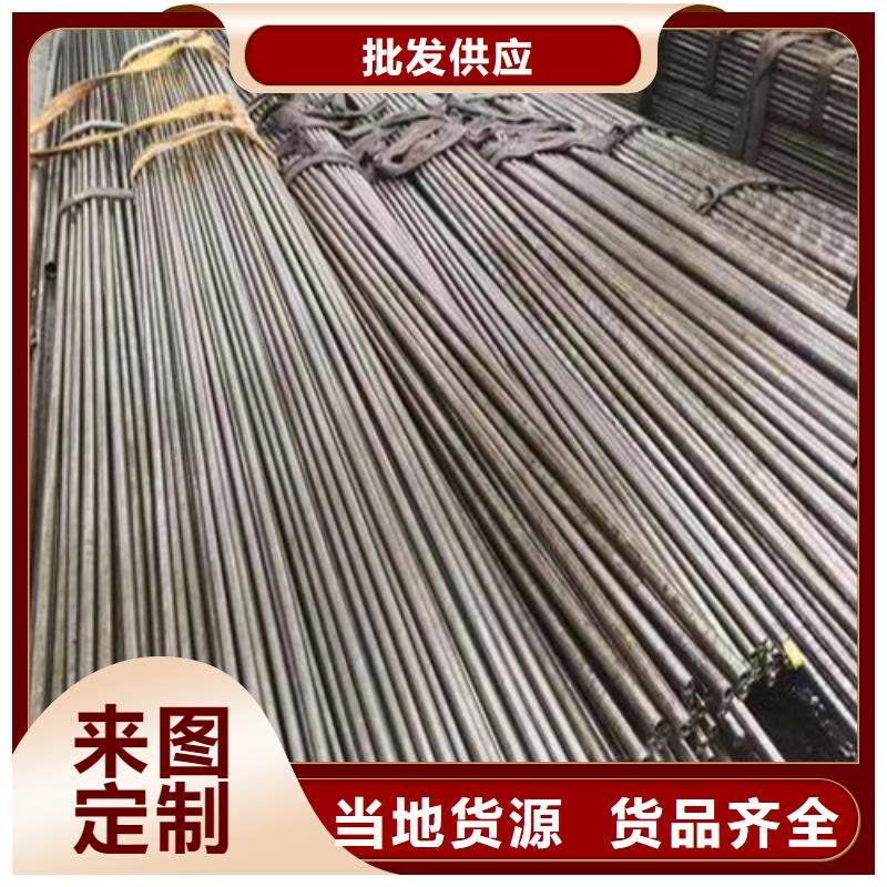 精密钢管精密管大量现货