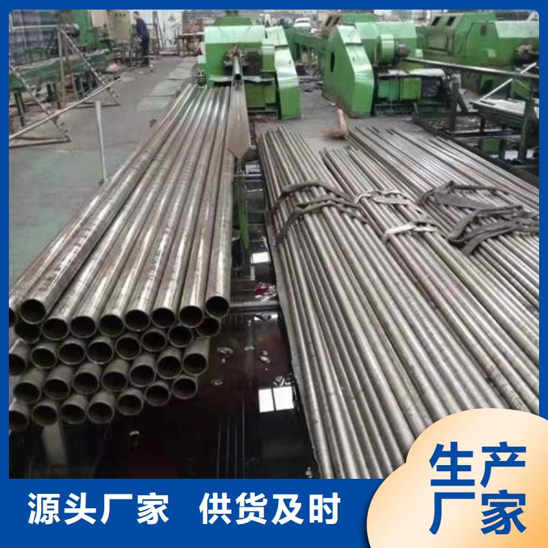管线管视频-管线管(鑫邦源)覆盖地域吉林省四平市梨树|公主岭|通化|辽源|长春|延边