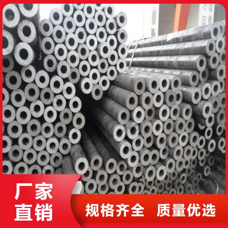 专业销售精密钢管-价格优惠