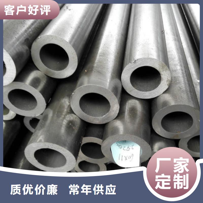 精密钢管【无缝管】品质可靠