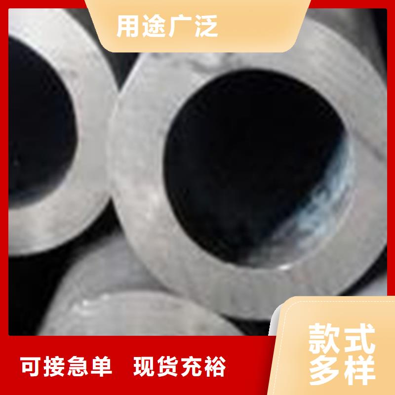 精密钢管±10丝内按需加工可切割下料多年老厂家