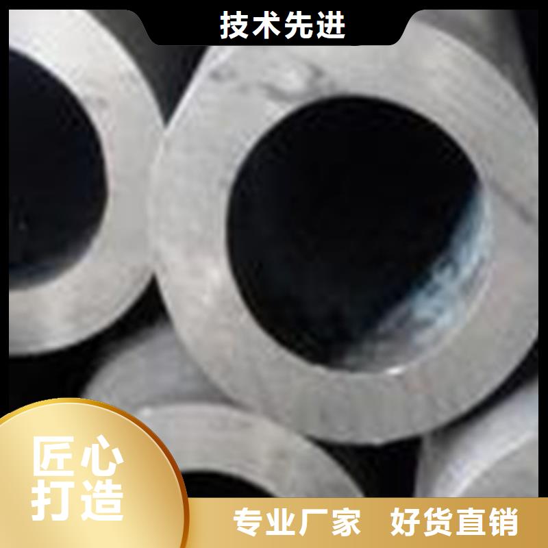 精密钢管非标定制