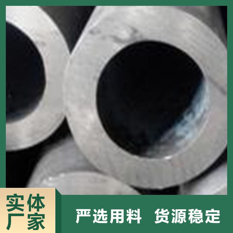 精密钢管镀锌钢管厂家现货供应