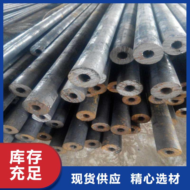 精密钢管镀锌钢管厂家现货供应