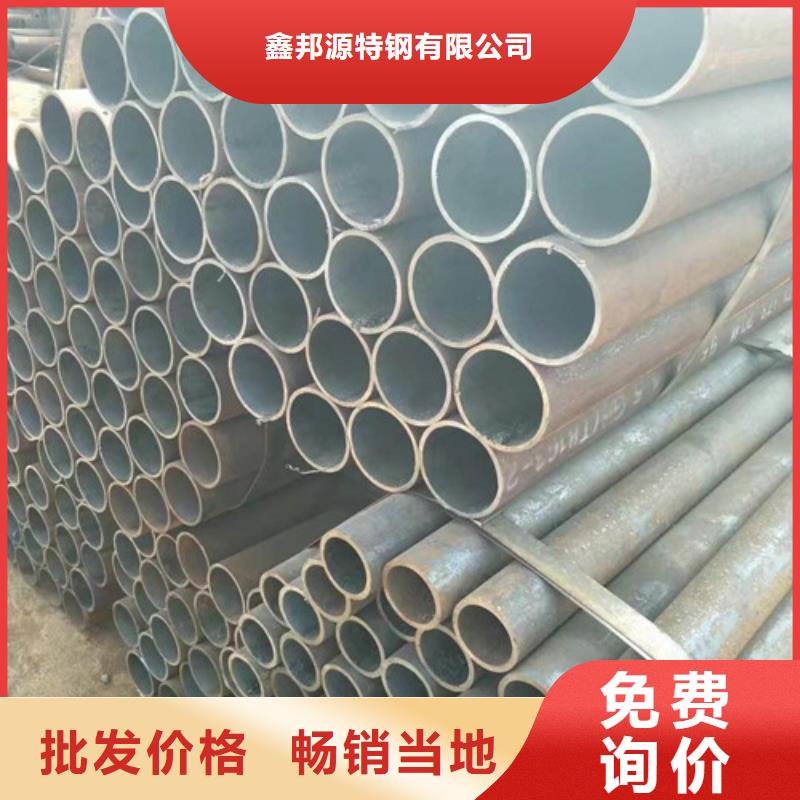 精密钢管_让您放心的选择