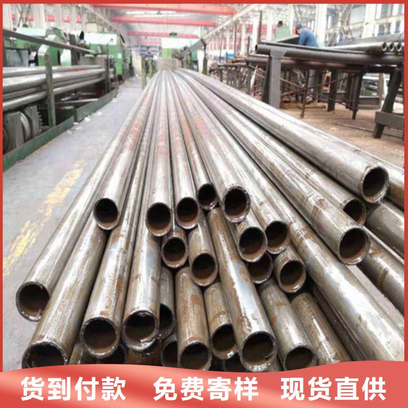 管线管鑫邦源【 精密钢管 12cr1movG 高压合金管甄选好物】