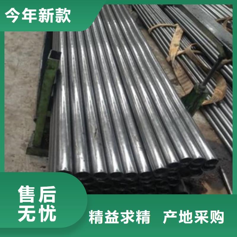 精密钢管_输送管真正让利给买家