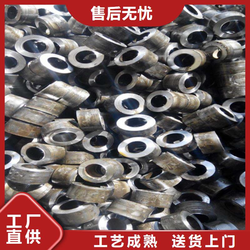 管线管视频-管线管(鑫邦源)覆盖地域吉林省四平市梨树|公主岭|通化|辽源|长春|延边