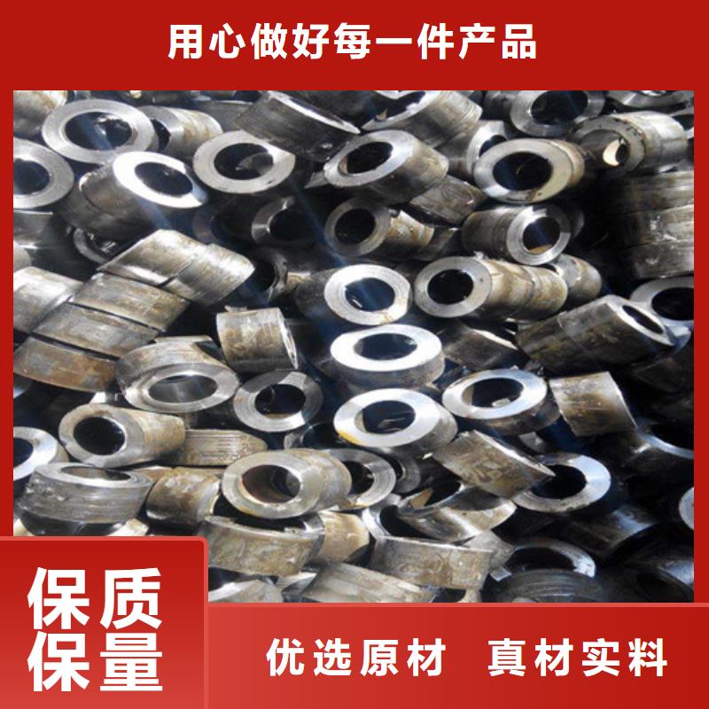 管线管视频-管线管_湖北省恩施市市场覆盖来凤|宣恩|荆门|武汉|孝感|宜昌|黄石等