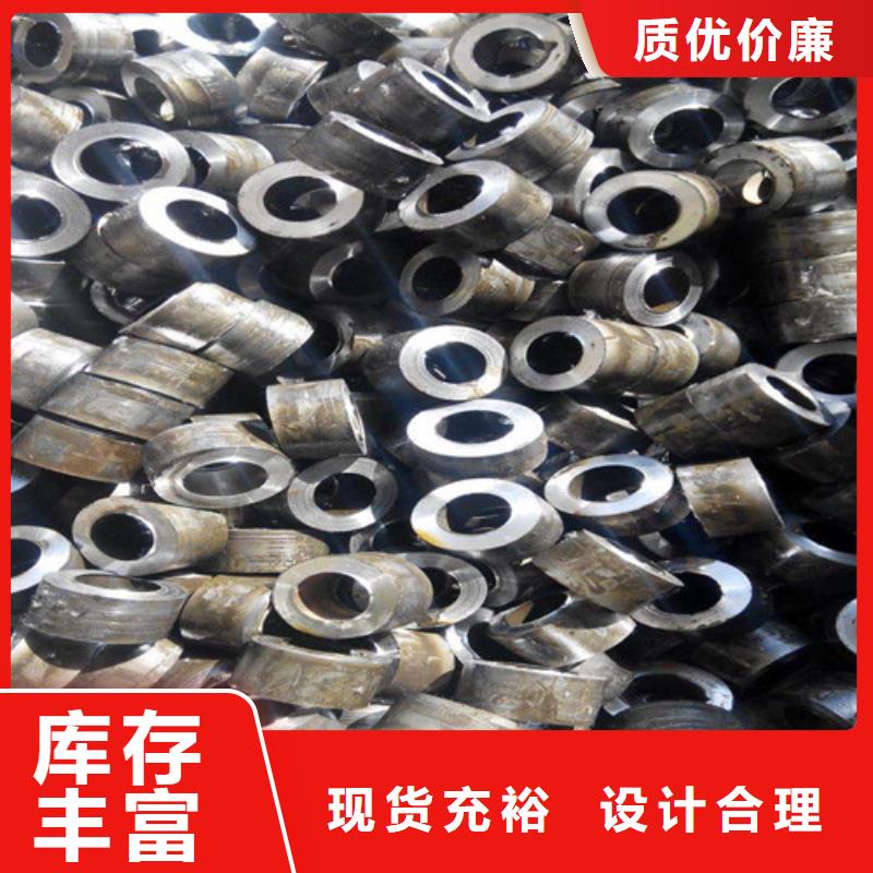 精密钢管精密管大量现货