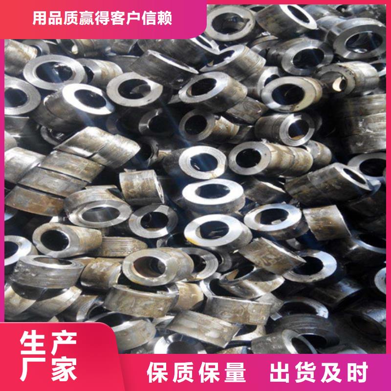 精密钢管规格型号全