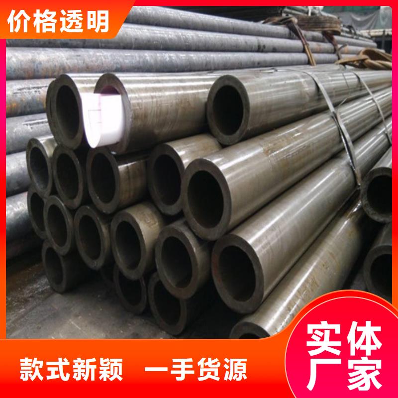 管线管视频-管线管(鑫邦源)覆盖地域吉林省四平市梨树|公主岭|通化|辽源|长春|延边
