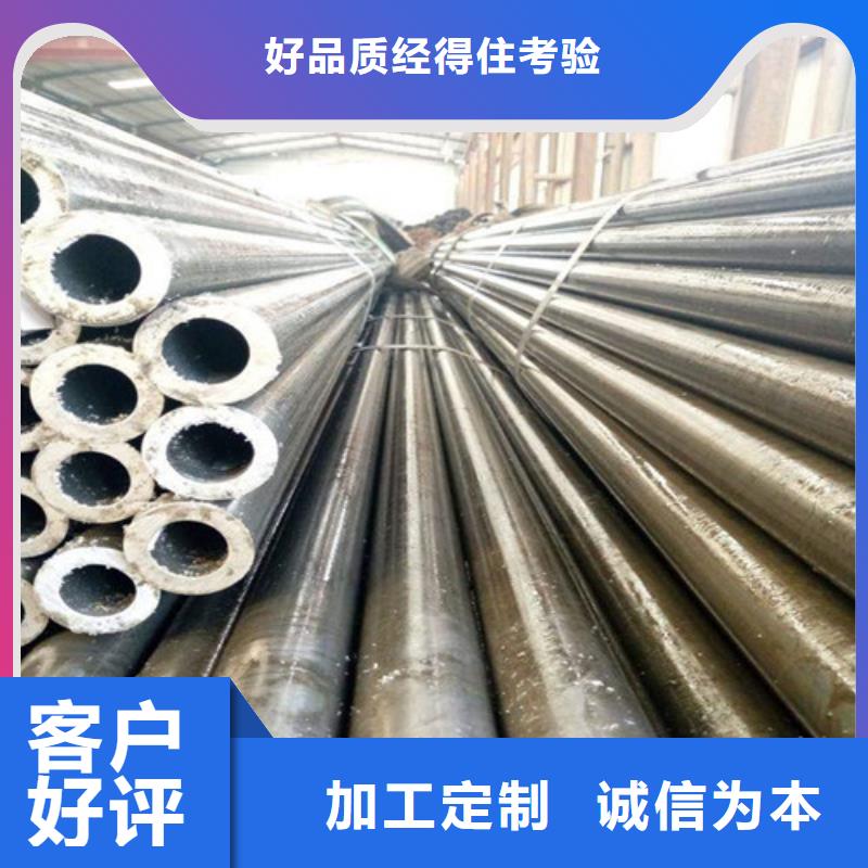 精密钢管石油套管厂家定制
