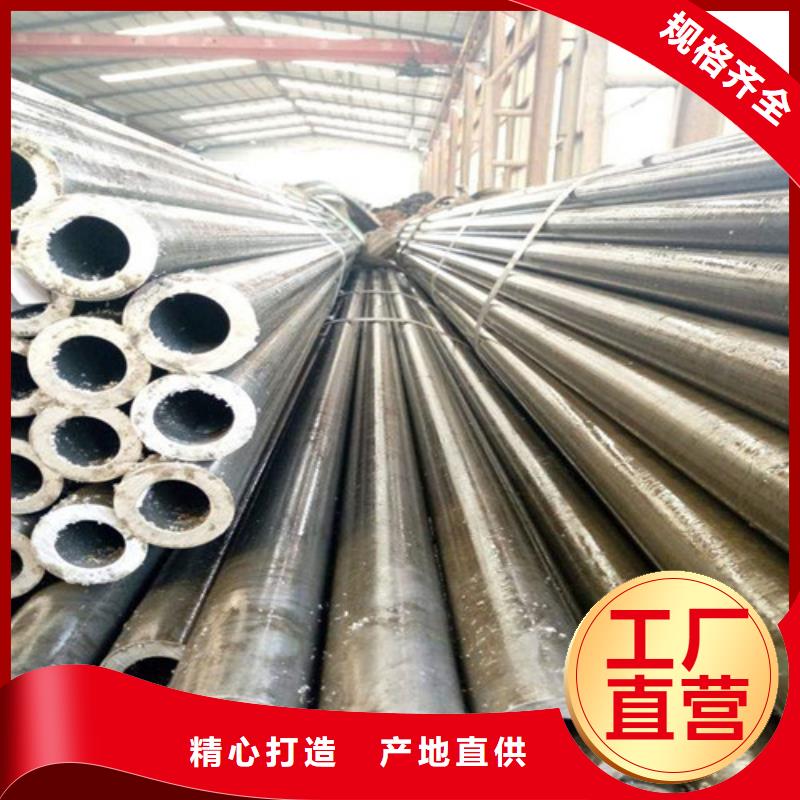 管线管视频-管线管(鑫邦源)覆盖地域吉林省四平市梨树|公主岭|通化|辽源|长春|延边